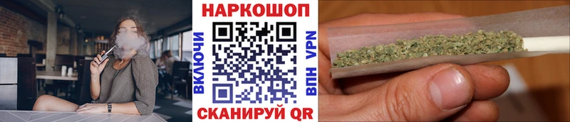Как найти закладки Усть-Катав АМФ  МЕФ  Гашиш  Конопля 