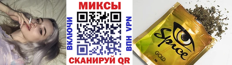 Бутират 99%  где можно купить   Усть-Катав 