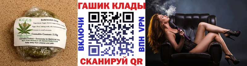Печенье с ТГК марихуана купить наркотики цена Усть-Катав
