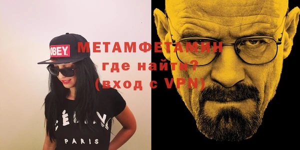 ПСИЛОЦИБИНОВЫЕ ГРИБЫ Белоозёрский