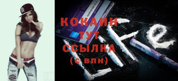 гидропоника Баксан
