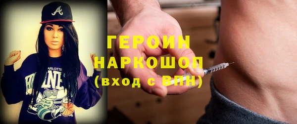 apvp Балахна