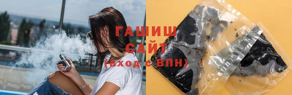 стаф Балабаново