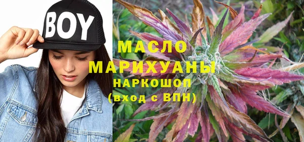 стаф Балабаново