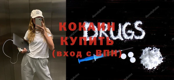ПСИЛОЦИБИНОВЫЕ ГРИБЫ Белоозёрский