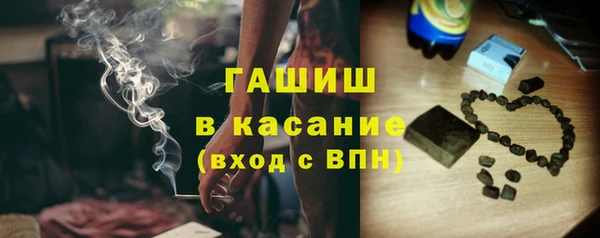 apvp Балахна
