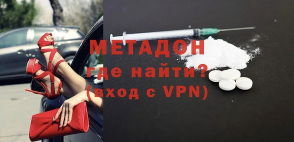 ПСИЛОЦИБИНОВЫЕ ГРИБЫ Белоозёрский
