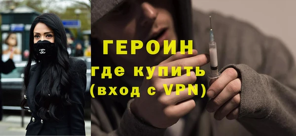 apvp Балахна