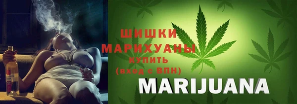 гидропоника Баксан