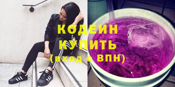 гидропоника Баксан