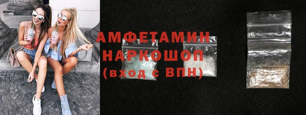 apvp Балахна