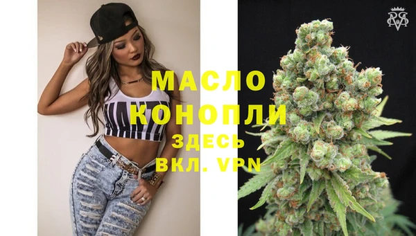 ПСИЛОЦИБИНОВЫЕ ГРИБЫ Белоозёрский