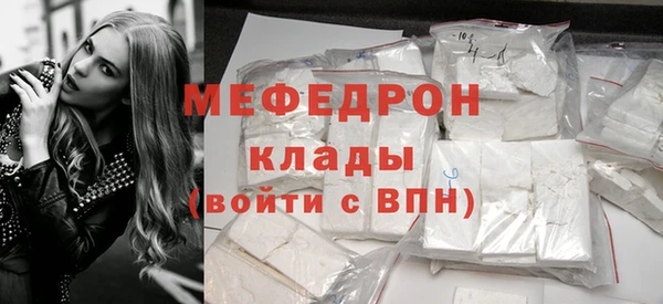 PSILOCYBIN Белокуриха