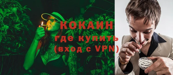 гидропоника Баксан