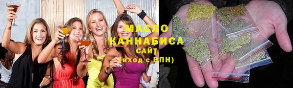 гидропоника Баксан