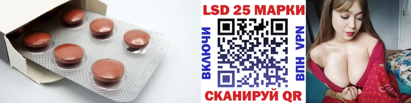 площадка какой сайт  Усть-Катав  KRAKEN ссылки  Лсд 25 экстази ecstasy  магазин  наркотиков 