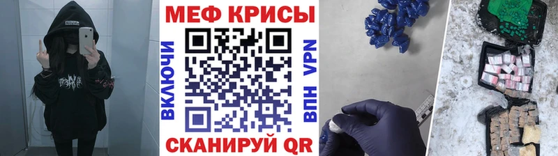 МЕФ 4 MMC магазин Усть-Катав