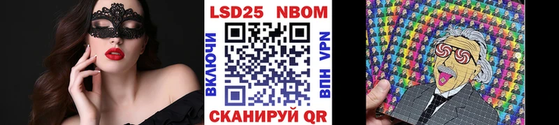 наркошоп  сайты даркнета какой сайт  Наркотические марки 1,5мг  Усть-Катав 
