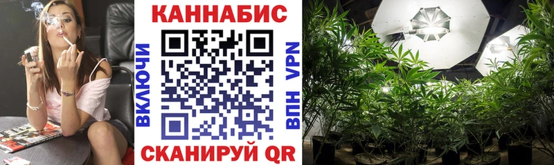 Каннабис Amnesia  kraken онион  Усть-Катав 